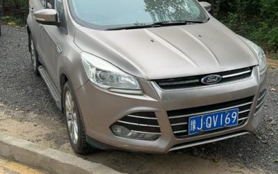 r1019421-ford-kuga-2015_0