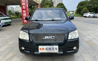 r1019438-jmc-baodian-2014_0