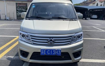 r1019484-changan-kaicene-changan-star-9-2022_0