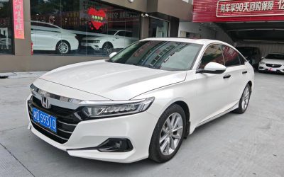 r1019507-honda-accord-2021_0