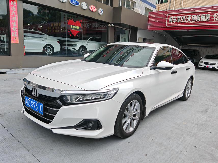 r1019507-honda-accord-2021_0