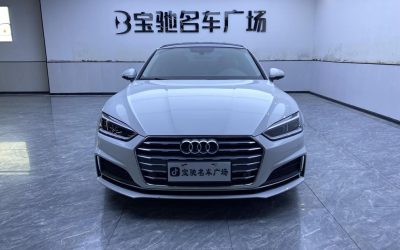 r1019524-audi-a5-2020_0