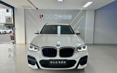 r1019543-bmw-x3-2021_0