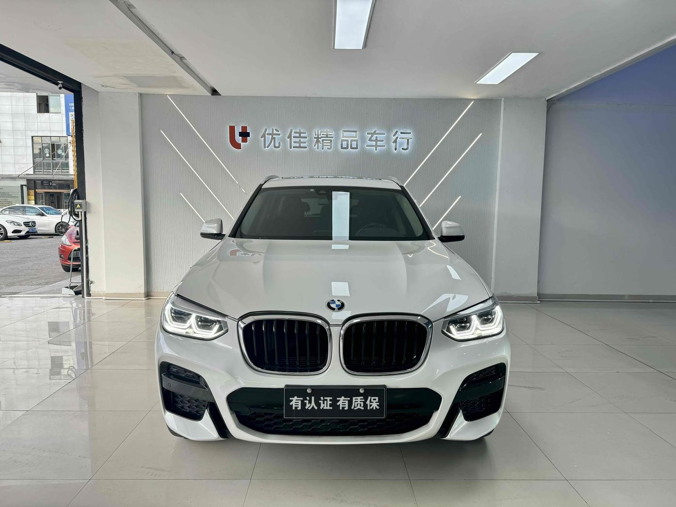 r1019543-bmw-x3-2021_0