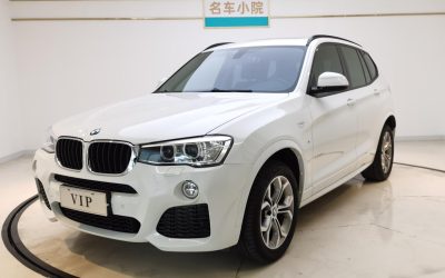 r1019638-bmw-x3-2017_0