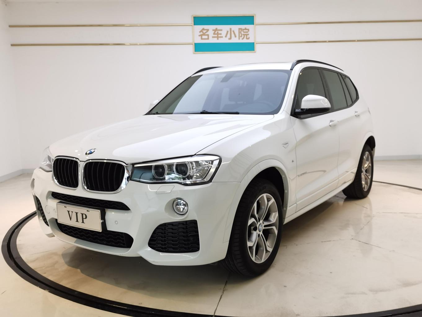 r1019638-bmw-x3-2017_0