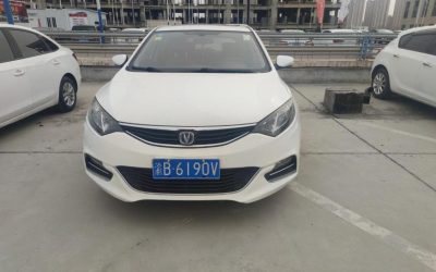 r1019642-changan-eado-xt-2015_0