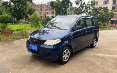 r1019684-wuling-hongguang-2014_0