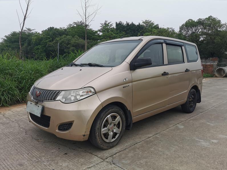 r1019722-wuling-hongguang-2015_0