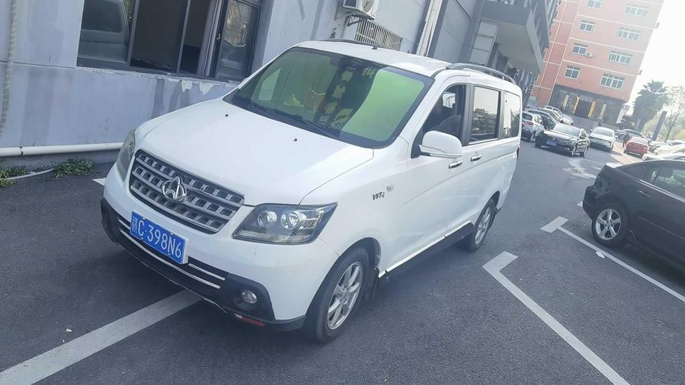 r1019736-changan-kaicheng-honor-s-2014_0