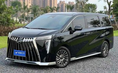 r1019796-trumpchi-m8-2023_0