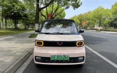 r1019799-wuling-hongguang-mini-ev-2021_0