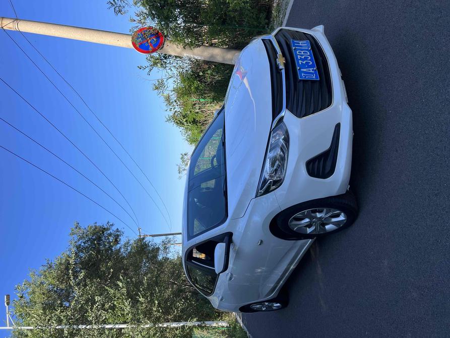 r1019846-chevrolet-cavalier-2020_0