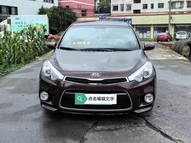 r1019915-kia-k3s-2015_0