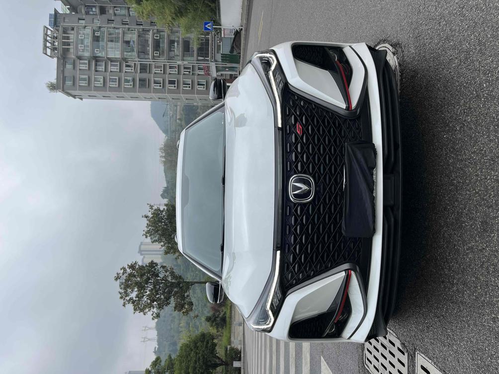 r1020002-changan-cs75plus-2021_0