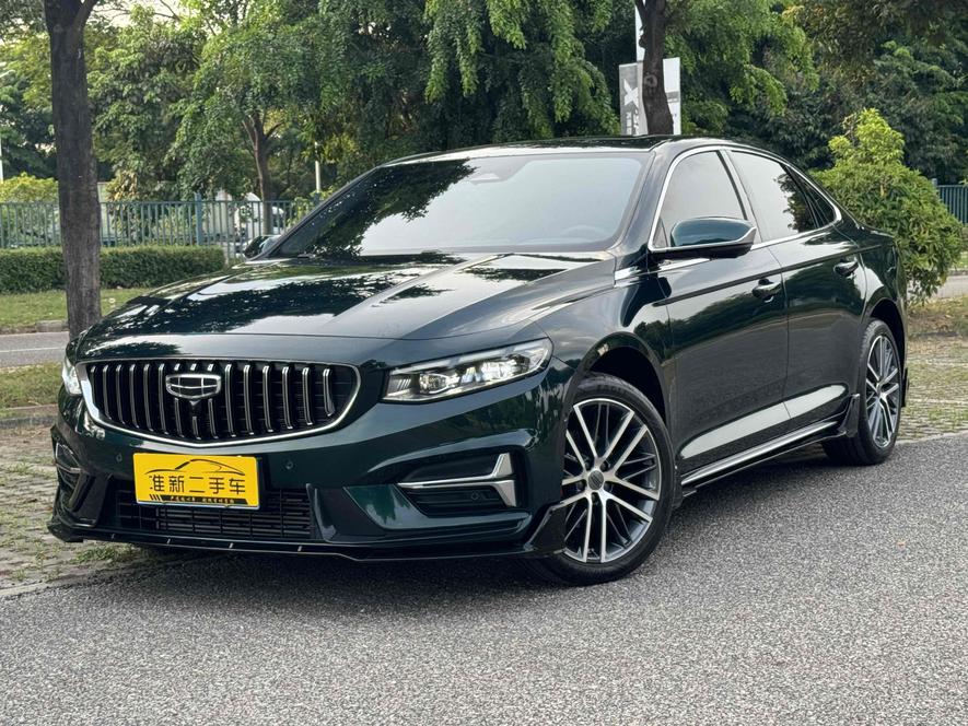 r1020015-geely-preface-2023_0