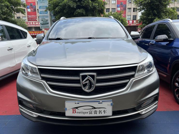 r1020026-baojun-730-2020_0