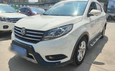 r1020122-fengon-580-2017_0
