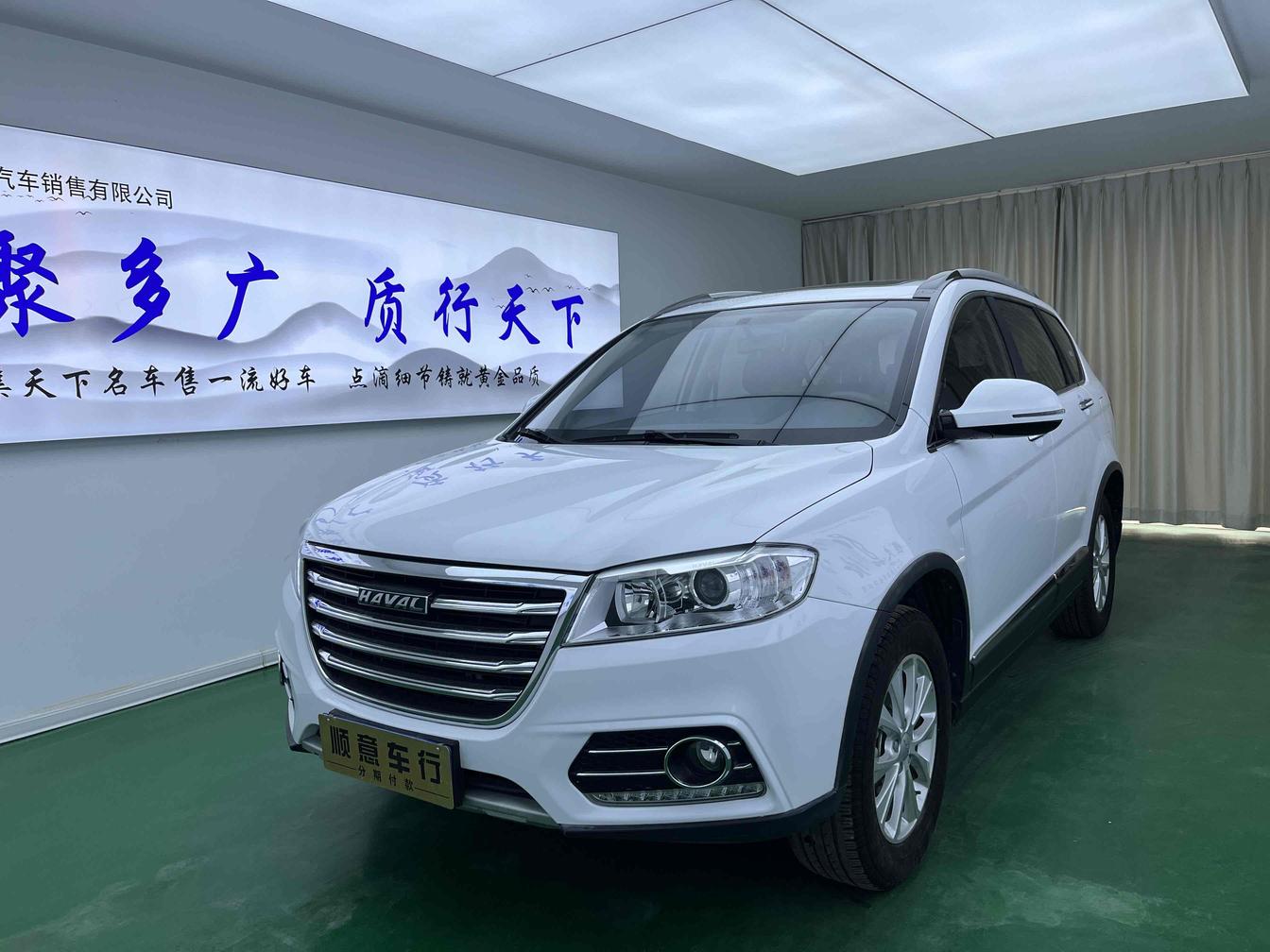 r1020192-haval-h6-2020_0