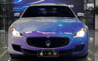 r1020230-maserati-quattroporte-2016_0
