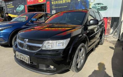 r1020285-dodge-journey-2011_0