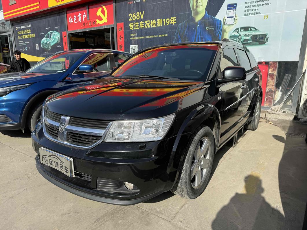 r1020285-dodge-journey-2011_0
