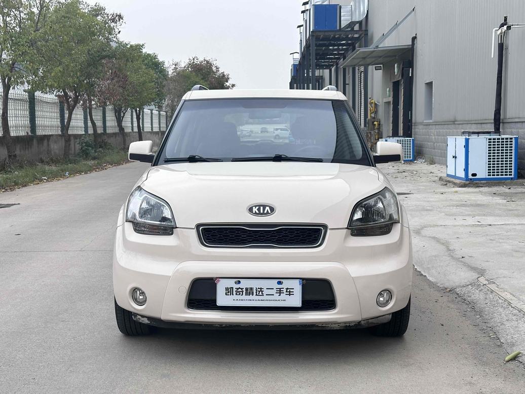 r1020294-kia-soul-2014_0