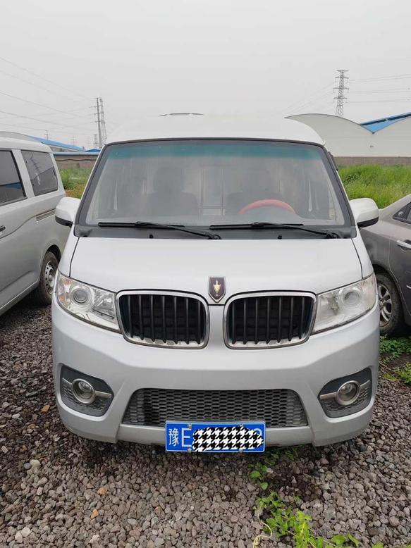 r1020298-jinbei-haise-x30-2019_0