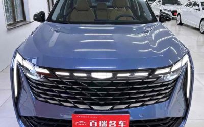 r1020321-geely-boyue-l-2024_0
