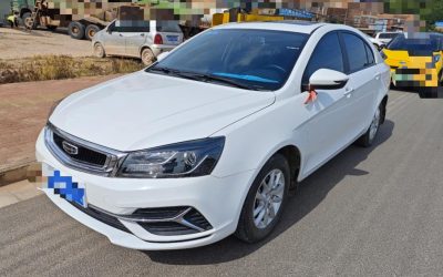 r1020335-geely-emgrand-2020_0