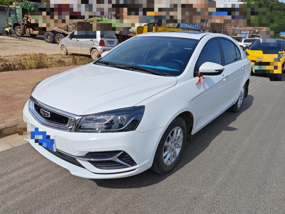 r1020335-geely-emgrand-2020_0