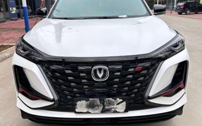 r1020399-changan-cs75plus-2022_0