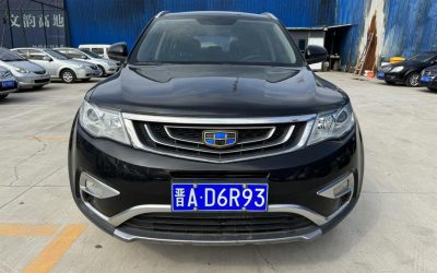 r1020460-geely-boyue-2017_0