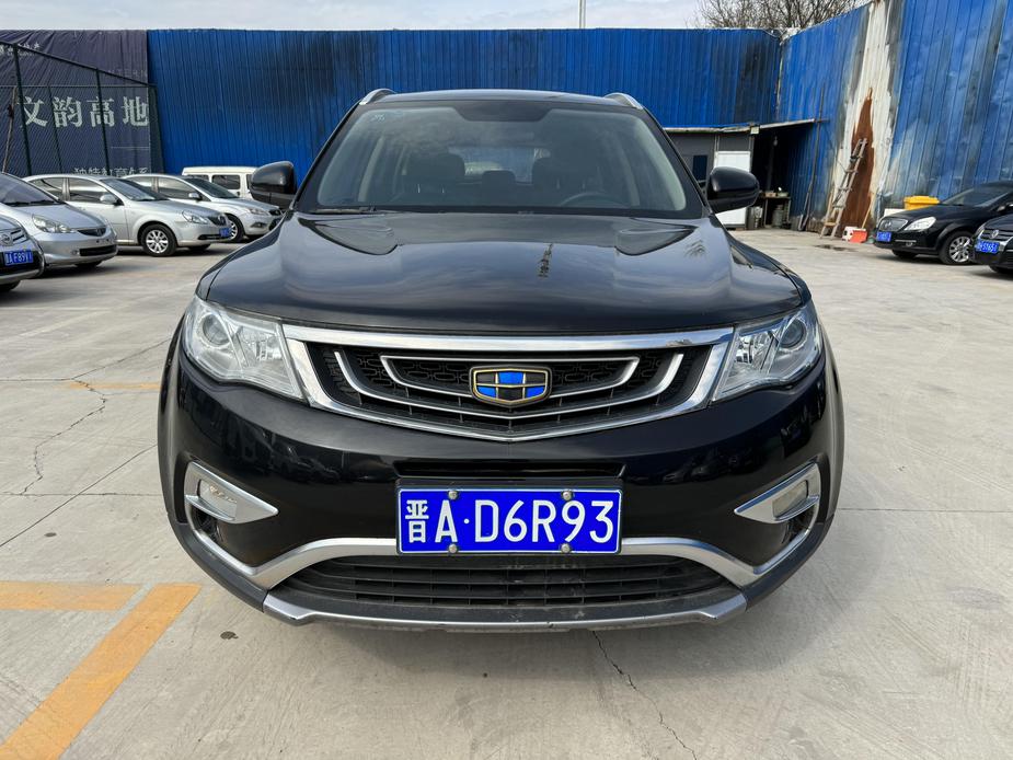 r1020460-geely-boyue-2017_0