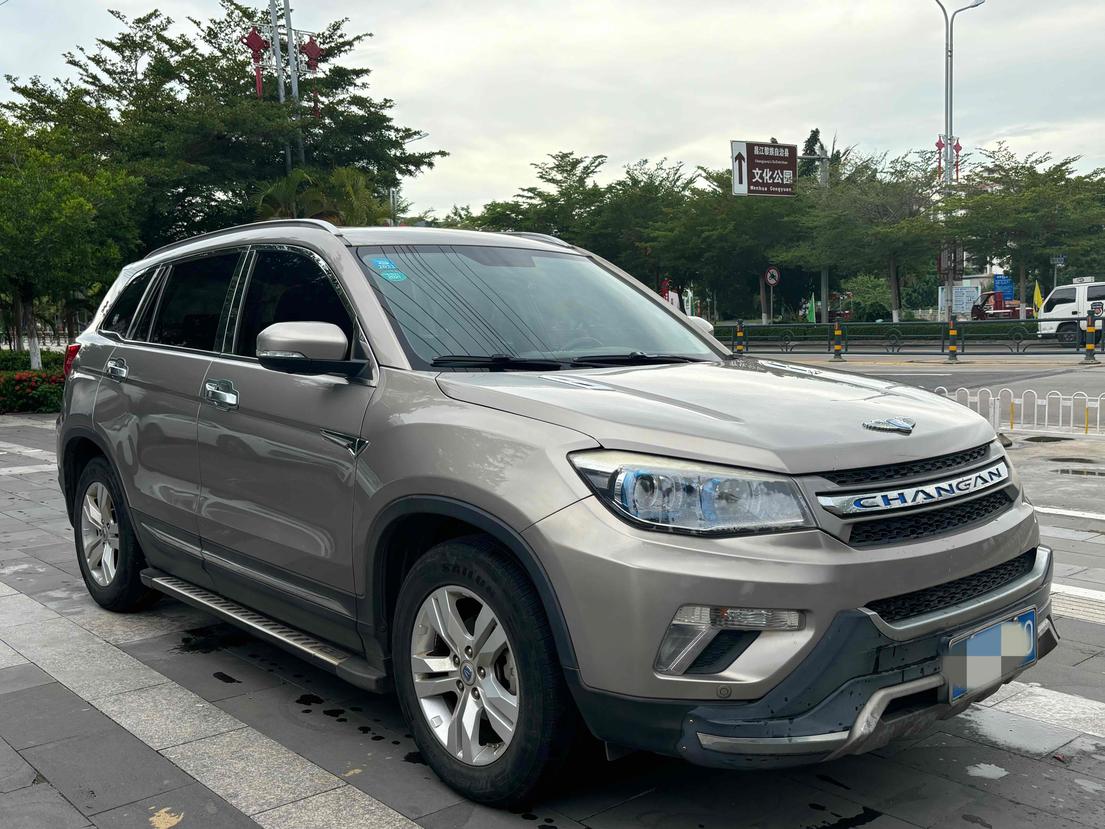 r1020482-changan-cs75-2016_0