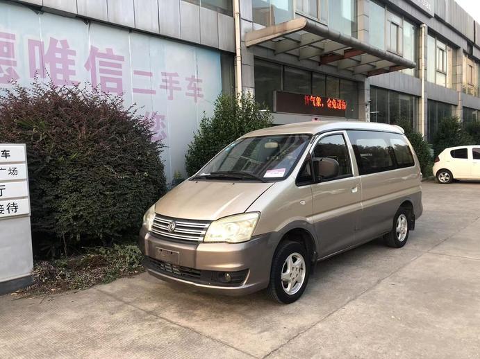 r1020506-dongfeng-forthing-lingzhi-2016_0