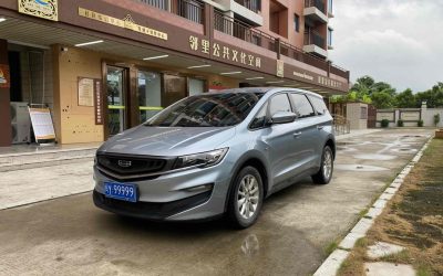 r1020536-geely-jiaji-2020_0