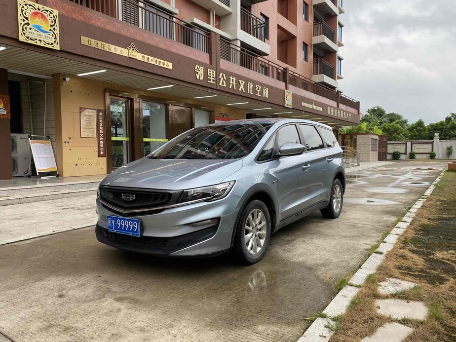r1020536-geely-jiaji-2020_0
