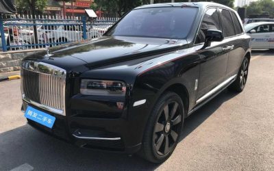 r1020546-rolls-royce-cullinan-2021_0