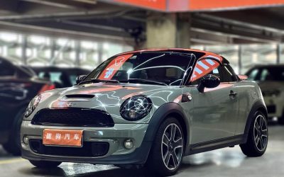 r1020610-mini-coupe-2014_0