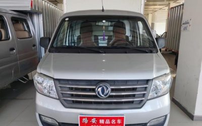 r1020626-dsfk-c31-2022_0