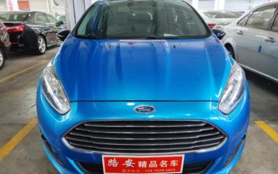 r1020634-ford-festiva-2013_0