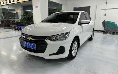 r1020645-chevrolet-cavalier-2022_0
