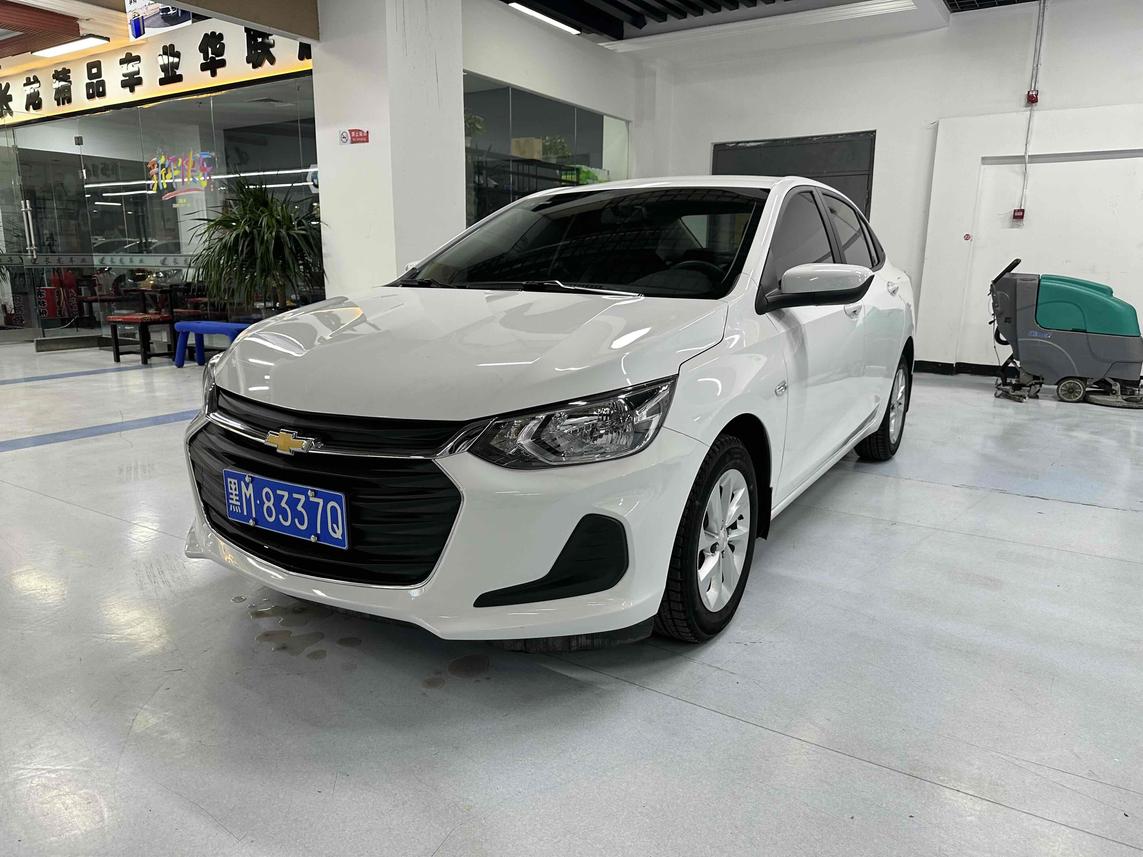 r1020645-chevrolet-cavalier-2022_0