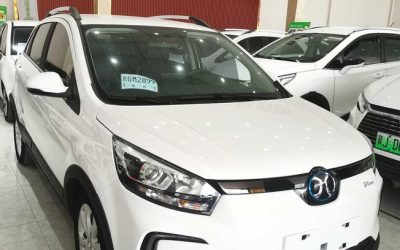 r1020653-baic-ev-ec5-2020_0