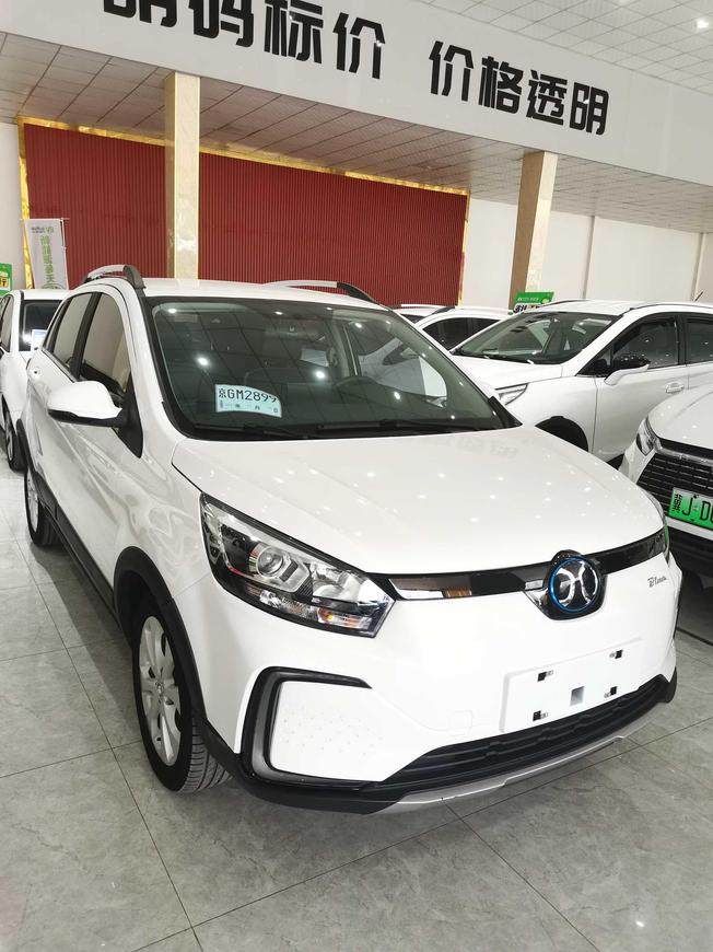 r1020653-baic-ev-ec5-2020_0