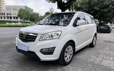 r1020701-jinbei-zhishang-s30-2015_0