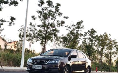 r1020716-geely-emgrand-2017_0