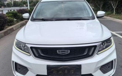 r1020739-geely-yuanjing-x6-2020_0
