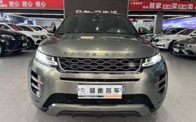 r1020830-land-rover-range-rover-evoque-2020_0